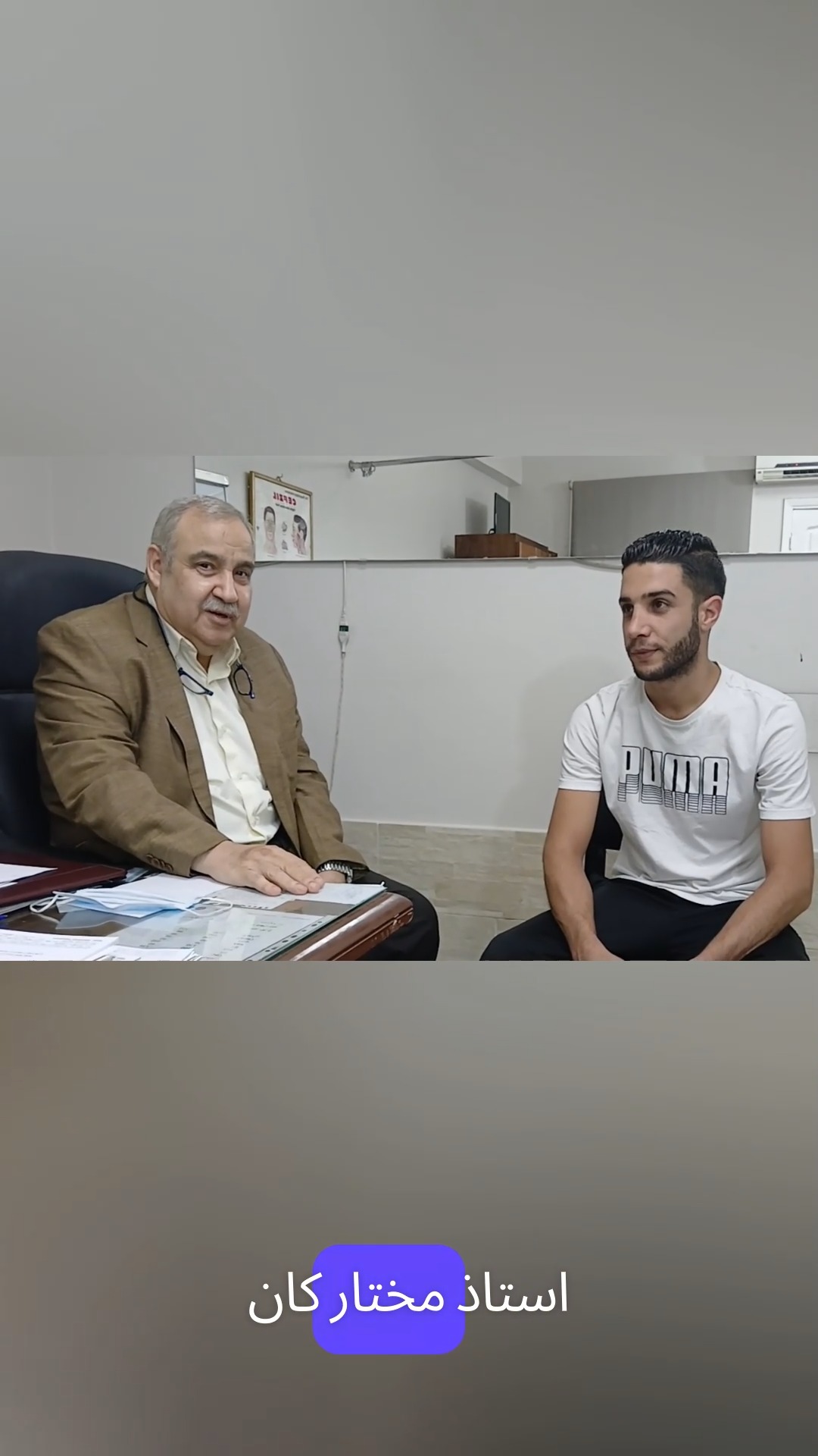 رأي مريض بعد عملية تجميل الأنف من فيسبوك